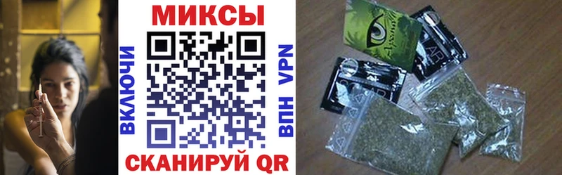 БУТИРАТ BDO 33%  ссылка на мегу ссылка  Сыктывкар 