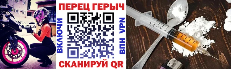 Героин Афган  blacksprut как войти  Сыктывкар 