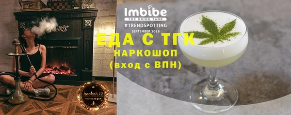МДПВ Абдулино