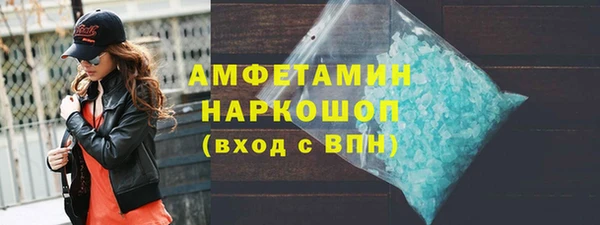 марки nbome Алзамай