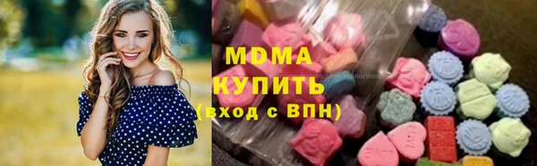 марки nbome Алзамай