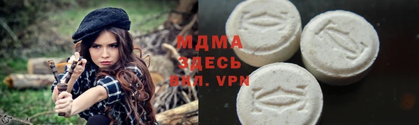 марки nbome Алзамай