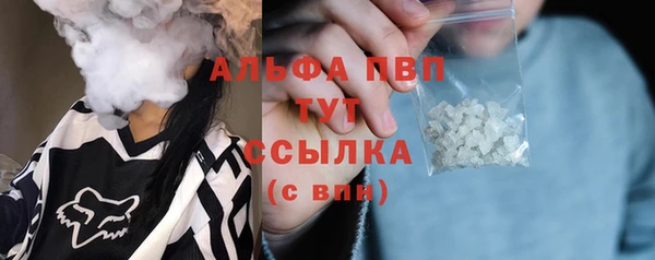 марки nbome Алзамай