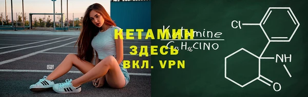 MDMA Алексин