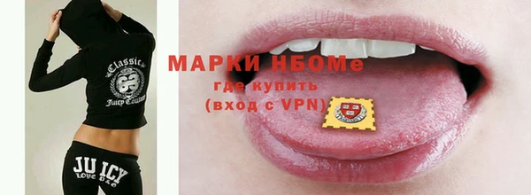 стаф Алексеевка