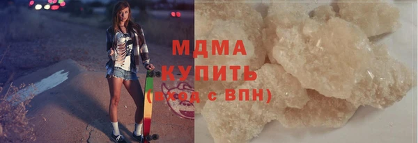 стаф Алексеевка