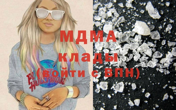 стаф Алексеевка