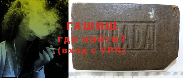 марки nbome Алзамай