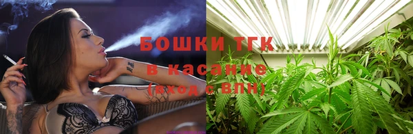 MDMA Алексин