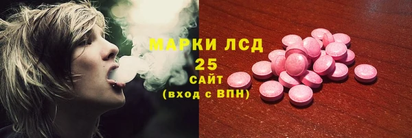 марки nbome Алзамай