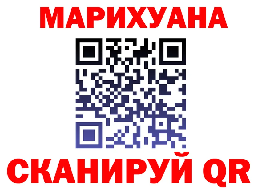 Конопля гибрид tor darknet KRAKEN Сыктывкар