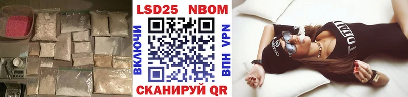 купить наркоту  Сыктывкар  Лсд 25 экстази кислота 