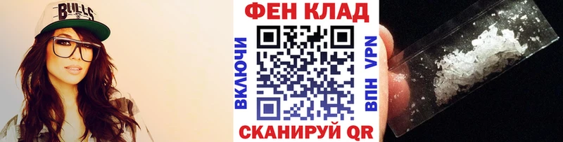 МЕТАМФЕТАМИН винт  Сыктывкар 