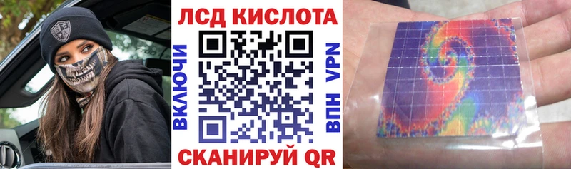 Марки NBOMe 1500мкг  mega маркетплейс  Сыктывкар 