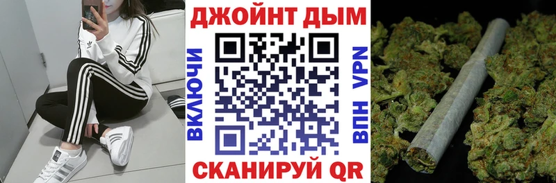 Канабис семена Сыктывкар