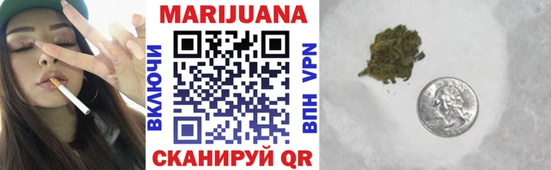 МАРИХУАНА MAZAR  закладки  Сыктывкар 